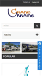 Mobile Screenshot of crane-ukraine.com